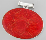 Крупный кулон с ярко-красным кораллом Серебро 925