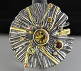 Кольцо из серебра 925 пробы с цитрином и самоцветами. Серебро 925