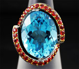 Серебряное кольцо с голубым топазом и красно-оранжевыми сапфирами Серебро 925