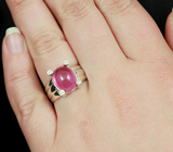 Стильное серебряное кольцо с кабошоном пурпурного сапфира Серебро 925