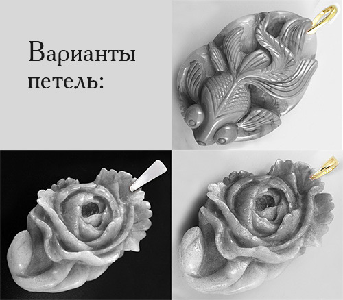 Миниатюра-подвеска «Розы» из цельного агата 25,5 грамм 
