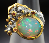 Серебряное кольцо с эфиопским опалом и оранжевыми сапфирами Серебро 925