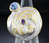Серебряное кольцо с лунным камнем и аметистом Серебро 925