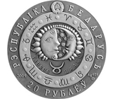 Серебряная арт-монета «Телец»