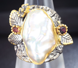 Серебряное кольцо с жемчужиной барокко, родолитом и розовым сапфиром Серебро 925