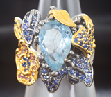 Серебряное кольцо с аквамарином, синими сапфирами и родолитами Серебро 925