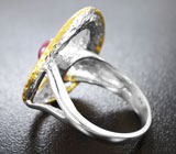 Серебряное кольцо с пурпурным сапфиром Серебро 925