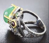 Серебряное кольцо с хризопразом, изумрудами и родолитом Серебро 925