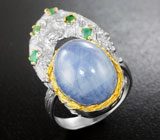 Серебряное кольцо c синим сапфиром и изумрудами Серебро 925