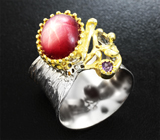 Серебряное кольцо cо звездчатым сапфиром и аметистом Серебро 925