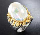 Серебряное кольцо с жемчжиной барокко и синими сапфирами Серебро 925