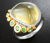 Серебряное кольцо с лимонным цитрином 9,57 карата и цаворитами Серебро 925