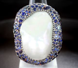 Серебряное кольцо с жемчужиной барокко 32,56 карата, голубым топазом, аметистом и синими сапфирами Серебро 925