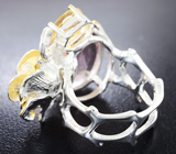 Серебряное кольцо с аметрином, цитрином и диопсидами Серебро 925