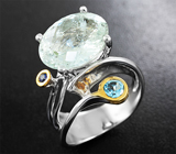 Серебряное кольцо с аквамарином 6,25 карата, голубым топазом и синим сапфиром Серебро 925