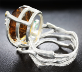 Серебряное кольцо с цитрином, изумрудами и родолитами Серебро 925