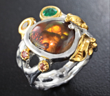 Серебряное кольцо с мексиканским огненным агатом, изумрудом, цитрином и сапфирами Серебро 925