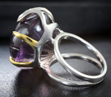 Серебряное кольцо с резным аметрином 57,16 карата и цаворитами