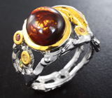 Серебряное кольцо с мексиканским огненным агатом, сапфирами и цаворитом