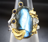 Серебряное кольцо с лабрадоритом 7,4 карата и синими сапфирами Серебро 925