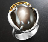 Серебряное кольцо с лунным камнем 12,36 карата и танзанитами