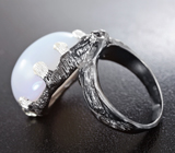 Серебряное кольцо с халцедоном 26+ карат и аметистом