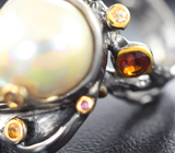 Серебряное кольцо с жемчужиной барокко 21,06 карата, цитрином мадейра и разноцветными сапфирами Серебро 925