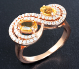 Изысканный серебряное кольцо с цитринами