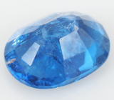 Afghanite (Афганит) 0,39 карата Не указан