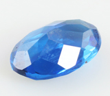 Afghanite (Афганит) 0,12 карата Не указан