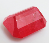 Rhodonite (Родонит) 3,64 карата Не указан