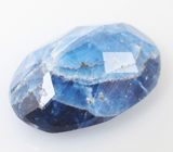 Afghanite (Афганит) 1,48 карата Не указан