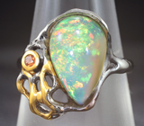 Серебряное кольцо с кристаллическим эфиопским опалом и сапфиром