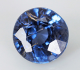 Spinel (Шпинель) 0,49 карата