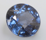 Spinel (Шпинель) 0,49 карата Не указан