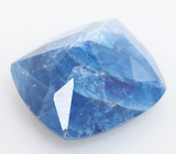 Afghanite (Афганит) 0,31 карата Не указан