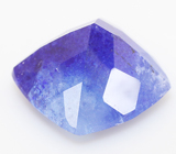 Scapolite with lazurite (Скаполит с лазуритом) 0,95 карата Не указан