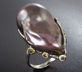 Серебряное кольцо с цветной жемчужиной барокко 46,15 карата и синими сапфирами
