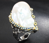 Серебряное кольцо с жемчужиной барокко 36,9 карата и синими сапфирами Серебро 925