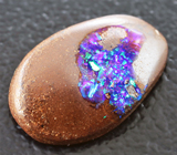 Austalian boulder opal (Австралийский болдер опал) 1,46 карата Не указан