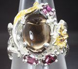 Серебряное кольцо с дымчатым кварцем и родолитами Серебро 925