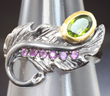 Серебряное кольцо с зеленым турмалином и аметистами Серебро 925