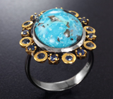 Серебряное кольцо с бирюзой 9,74 карата и синими сапфирами Серебро 925