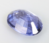 Spinel (Шпинель) 0,77 карата Не указан