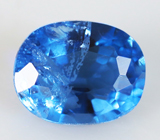 Afghanite (Афганит) 0,17 карата