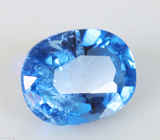 Afghanite (Афганит) 0,17 карата Не указан