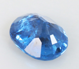 Afghanite (Афганит) 0,17 карата Не указан