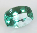 Apatite (Апатит) 0,15 карата Не указан