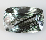 Apatite with Jamesonite (Апатит с джемсонитом) 4,11 карата