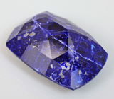 Sodalite (Содалит) 4,8 карата Не указан